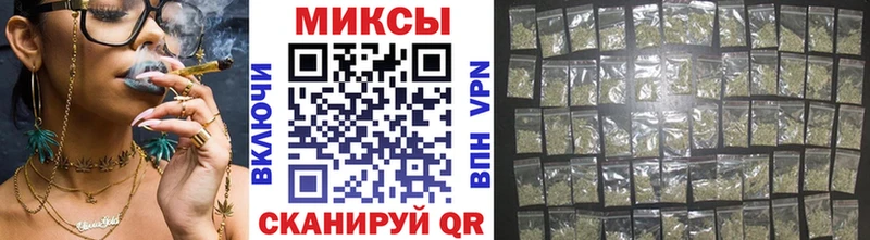 БУТИРАТ вода Вельск
