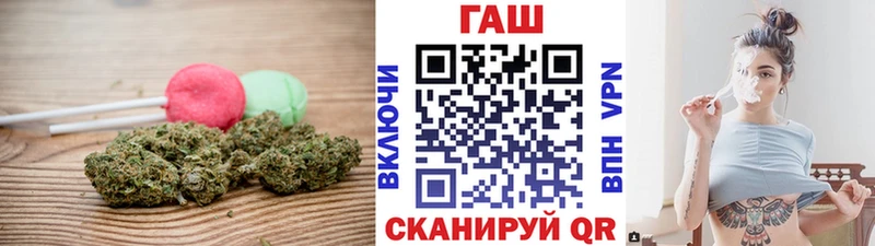 Cannafood конопля  darknet формула  Вельск 