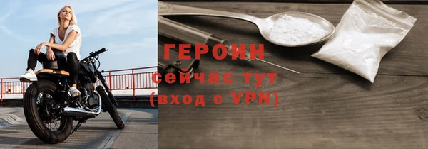 крисы Бугульма