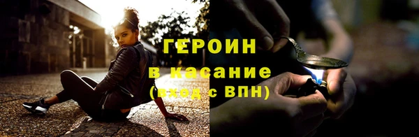 соль ск Верхнеуральск