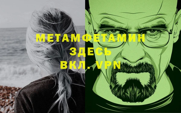 каннабис Верхний Тагил