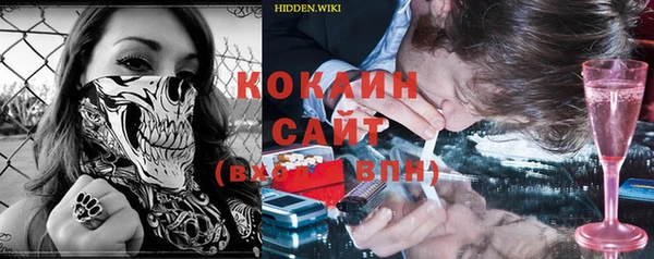 каннабис Верхний Тагил