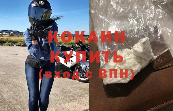 соль ск Верхнеуральск