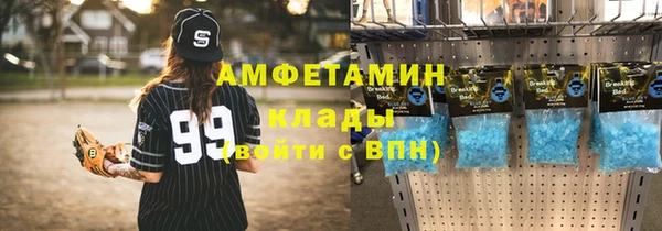 каннабис Верхний Тагил