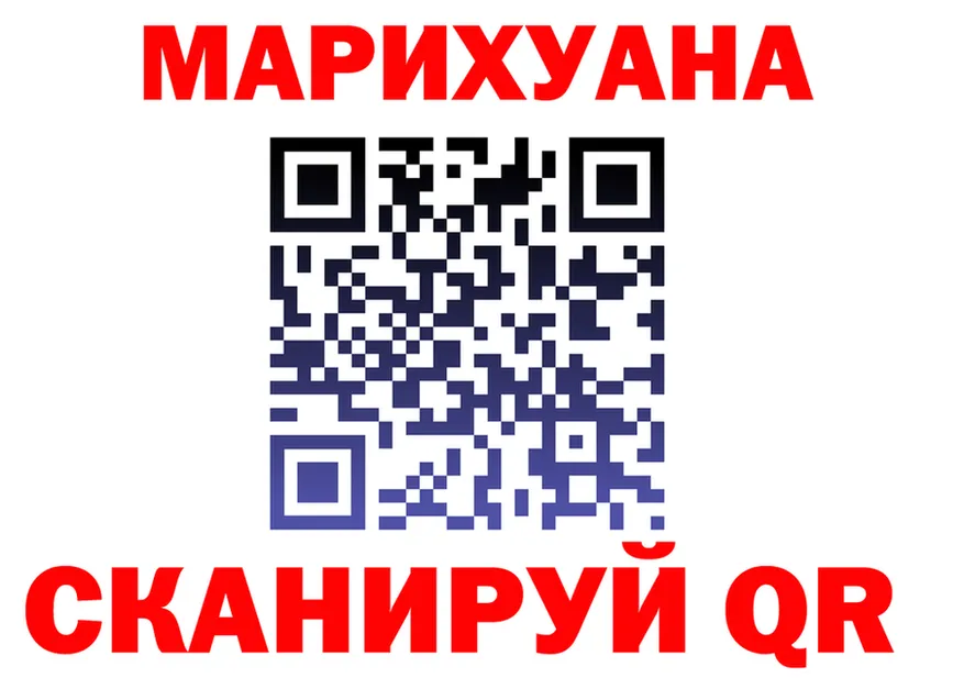 МЕФ 4 MMC ТОР это OMG Вельск